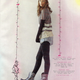 Image for article titled Free People Wishes You Hippie Holidays